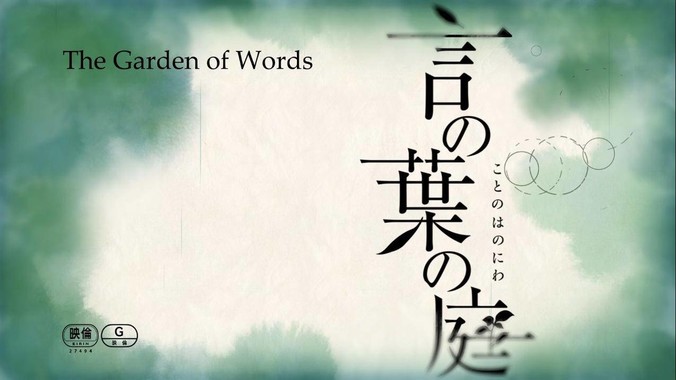 产品标题四